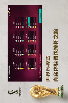 开元58.6棋牌全新版截图