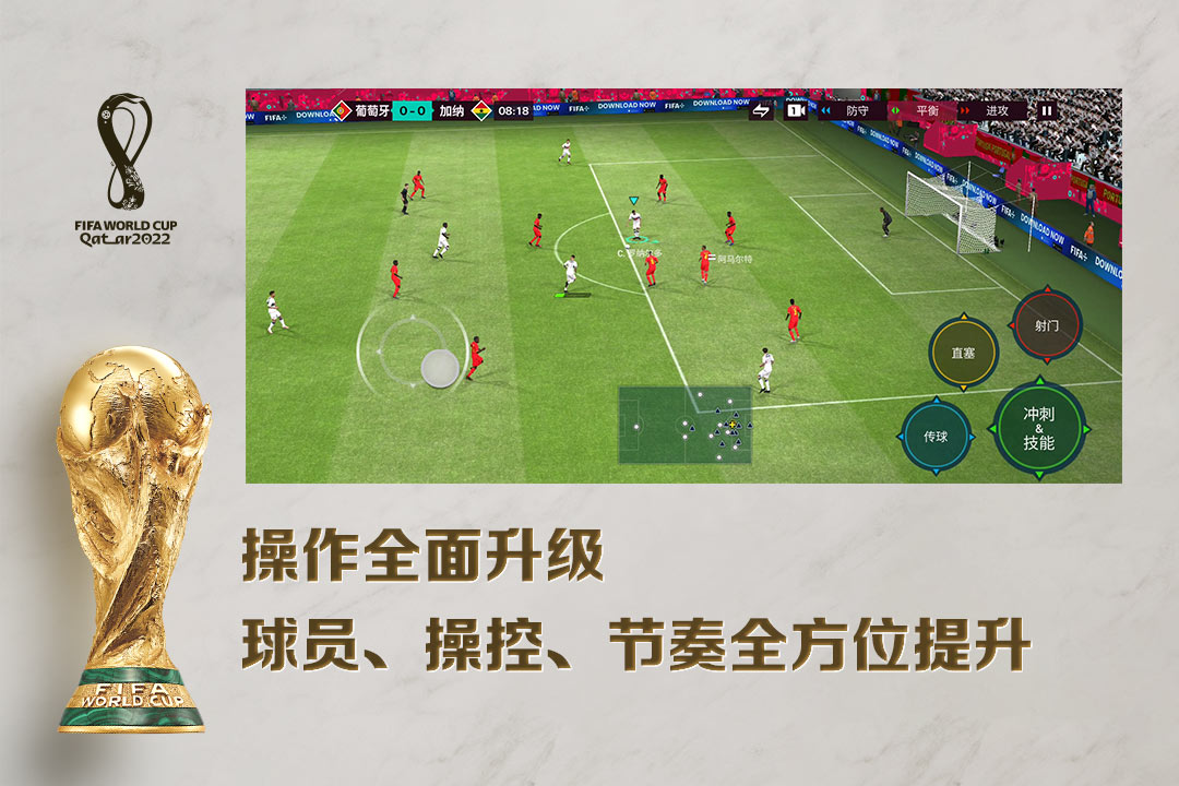 B体育(中国)官方入口截图预览